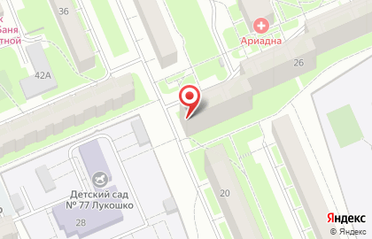 Парикмахерская Максим на Первомайской улице на карте