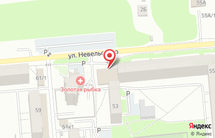 Молодежный центр Зодиак на улице Невельского на карте