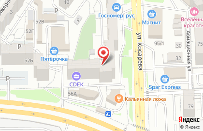 Визит на улице Косарева на карте