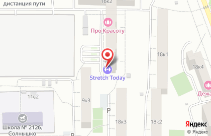 Студия растяжки Stretch Today на карте