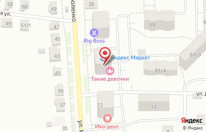 Компания по производству чулочно-носочных изделий Фабрика Носков на улице Короленко на карте