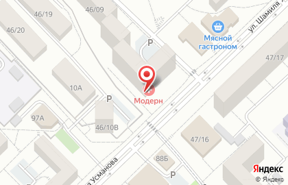 Клиника Модерн на карте