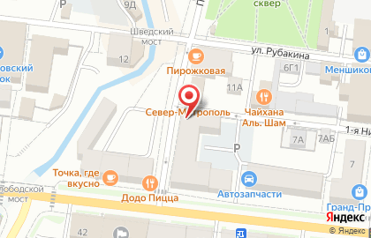 Second Hand оптом на карте