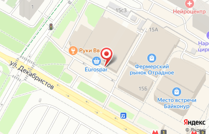 Банкомат СберБанк в Москве на карте