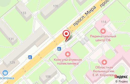 Киоск по продаже печатной продукции Аргументы и факты на улице Мира на карте