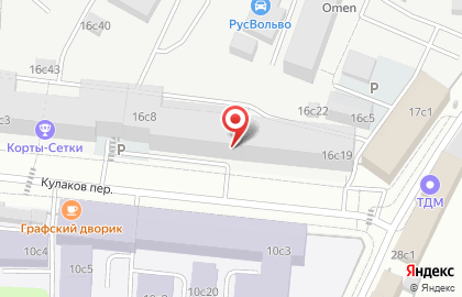 Car Center на карте