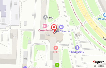 Кафе Гуляй Поле на улице Сыромолотова на карте