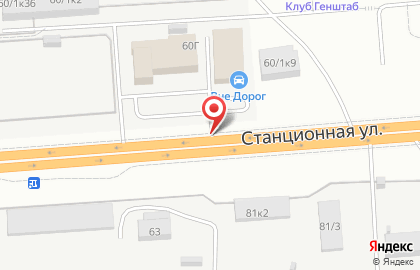 СкайЭкспо на карте