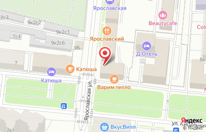 Винный магазин Отдохни в Алексеевском районе на карте