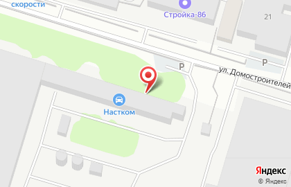 Сургутская центральная база производственного обслуживания по прокату и ремонту нефтепромысловой спецтехники и навесного оборудования на карте