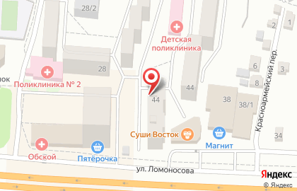 Салон-парикмахерская Виктория на улице Ломоносова на карте