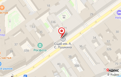 Центральная городская детская библиотека им. А.С. Пушкина в Санкт-Петербурге на карте