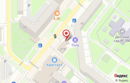 Продуктовый магазин в Перми на карте
