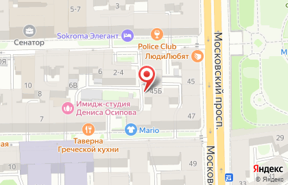 Студия красоты Nail Кафе на карте