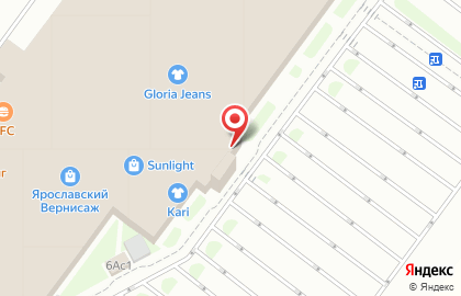 Аптека Старый лекарь в Ярославле на карте