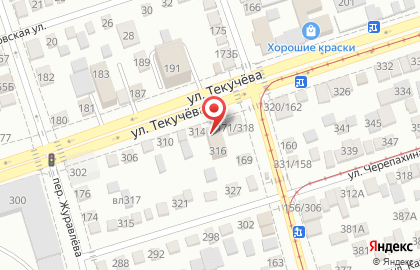 Магазин фирменной электроники РеалДевайс в Кировском районе на карте