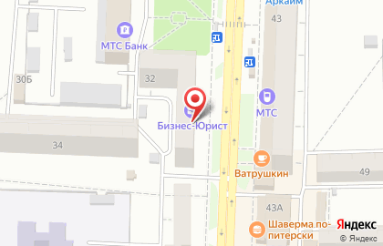 Сервисный центр Notebook Service на Коммунистической улице на карте