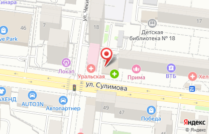 Ломбард Голдис в Кировском районе на карте