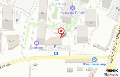 Аптека Фармавита в Советском районе на карте