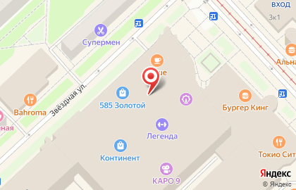 Магазин парфюмерии Дыхание Востока на карте
