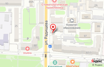 Салон кожи и меха Tiffi на улице Радищева, 93 на карте