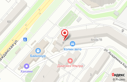 Магазин автозапчастей Colin-авто на карте