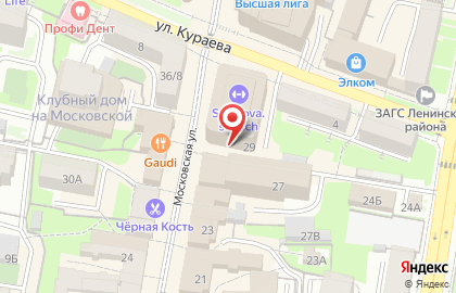 Пензенский региональный союз охотников и рыболовов на карте