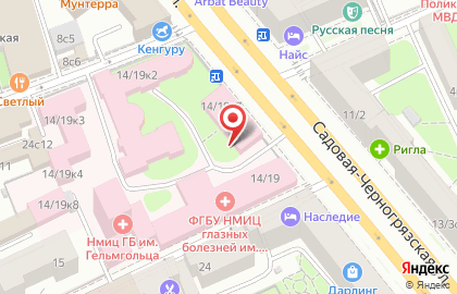 Гельмгольца клиника в москве адрес метро ближайшее