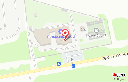 Барнаульский крематорий на карте