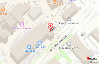 Частное охранное предприятие Оса на улице Орджоникидзе на карте