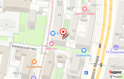 Студия массажа на улице Гиляровского на карте