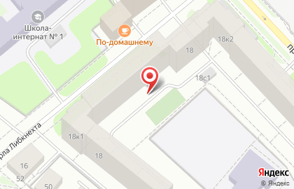 Тепло-сервис на улице Карла Либкнехта на карте
