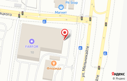 Продовольственный магазин Абсолют-Экспресс на улице Мельникайте на карте