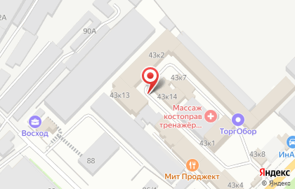Столовая в Саратове на карте
