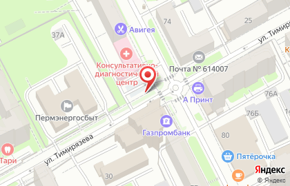 Магазин Цветы у Инессы на карте