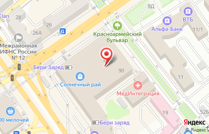 Супермаркет Перекресток в Воронеже на карте