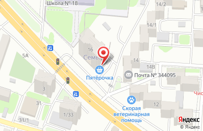 Банкомат Центр-инвест на улице Штахановского на карте