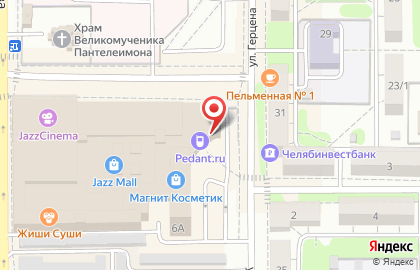 Магазин Индюшкин на улице Герцена на карте