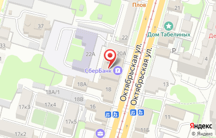 Пункт приема коммунальных платежей, ОАО Среднерусский банк Сбербанка России на Октябрьской улице на карте
