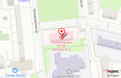 Городская поликлиника №19 Филиал №2 на Армавирской улице на карте
