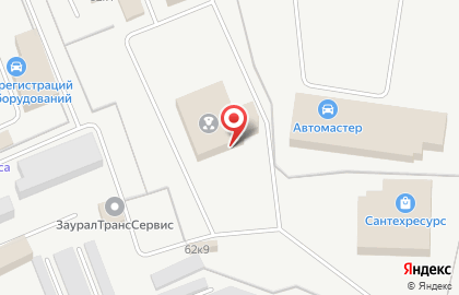 Центр регистрации ГБО, переоборудования автомобилей и опрессовке баллонов Уральская испытательно-техническая лаборатория на карте