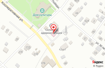 Почтовое отделение в Оренбурге на карте
