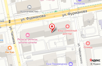 Ваш Семейный Доктор на улице Чапаева на карте
