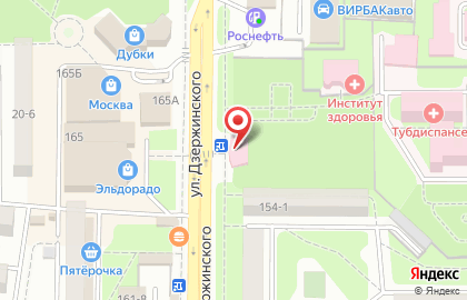 Медицинская компания Инвитро на улице Дзержинского на карте