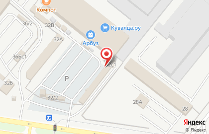Торговая компания Led energy на карте