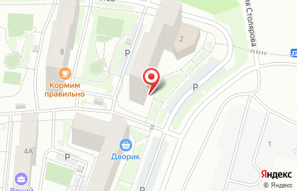 Хозяйственный магазин Домовита на карте
