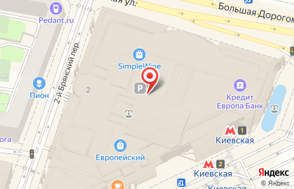 Турагентство Coral Travel Elite Service на площади Киевского Вокзала на карте
