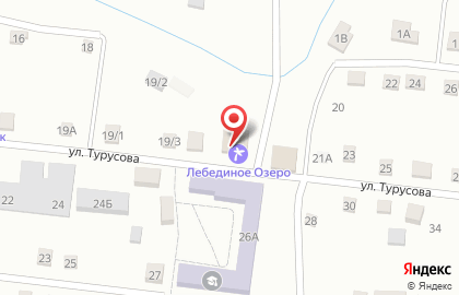 Почтовое отделение №146, пос. Куйбышев на карте