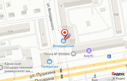 Банкомат Хакасский муниципальный банк на улице Володарского на карте
