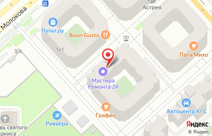 Группа компаний Лэнд в Советском районе на карте